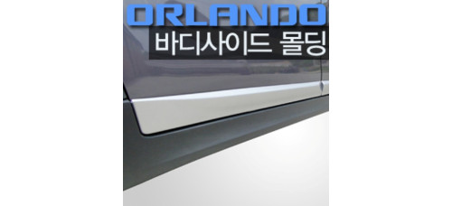 gm daewoo body side molding chevrolet orlando 2011-18